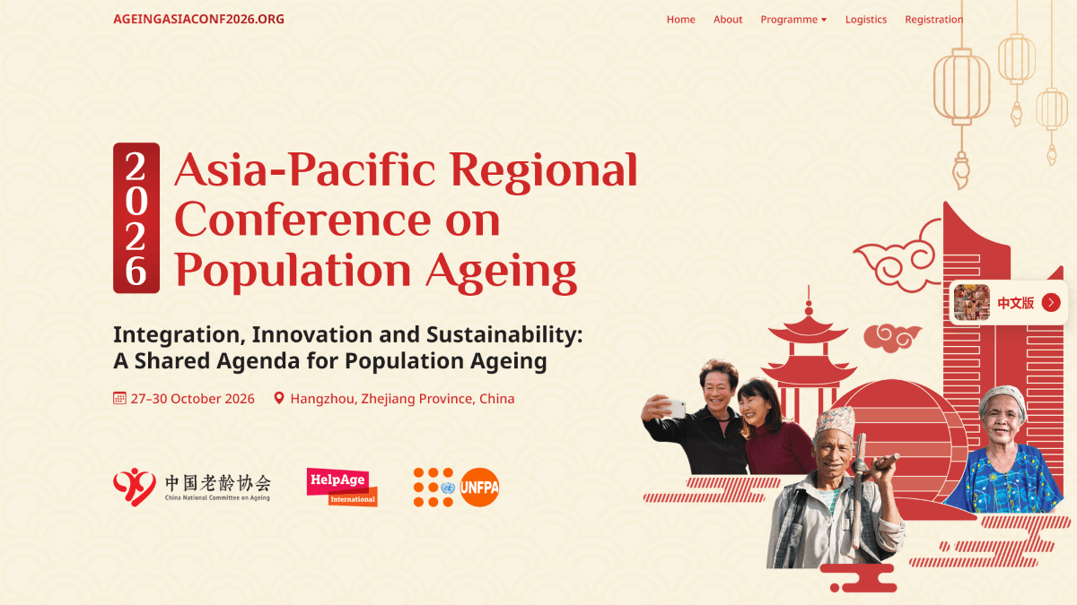 Ageing Asia Conference 2026